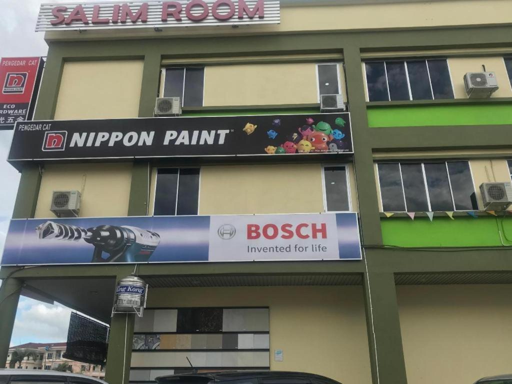 Oyo89855萨利姆客房酒店 诗巫 外观 照片